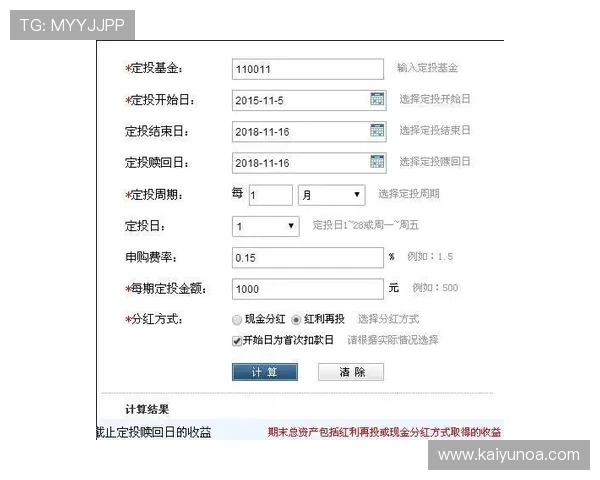 波胆打水计算器怎么用避坑指南平台对比防骗