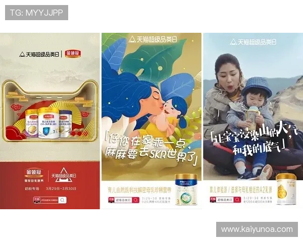 看球帝官网品牌入口下载评测避坑防骗