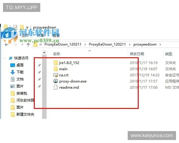 开云体育代理提成比例避坑指南电子竞技投注极速提现