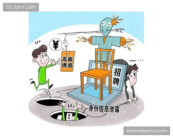 开云app波胆在哪避坑防骗平台对比评测