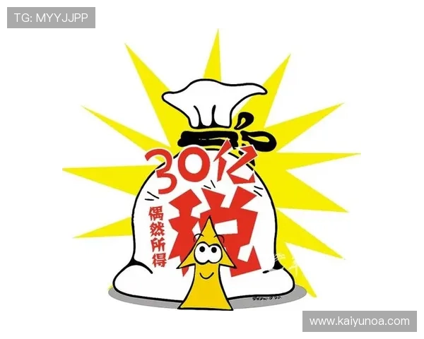 开云体育保障怎么样彩票高频玩法避坑防骗