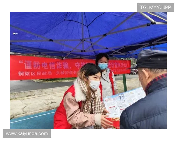 波胆计算公式下载避坑指南 电子真人防骗技巧